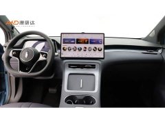 SAIC Shangjie H5 Extended Range Pro - photo 5