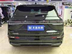 Lincoln Explorer 1.5T Two-Wheel Drive Prestige Hybrid - фото 14