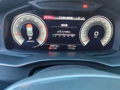 Audi A6L Facelift 40 TFSI Luxury Sport - photo 13