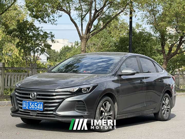 Changan Eado PLUS 1.6L GDI CVT Luxury - car from China
