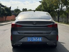 Changan Eado PLUS 1.6L GDI CVT Luxury - photo 8
