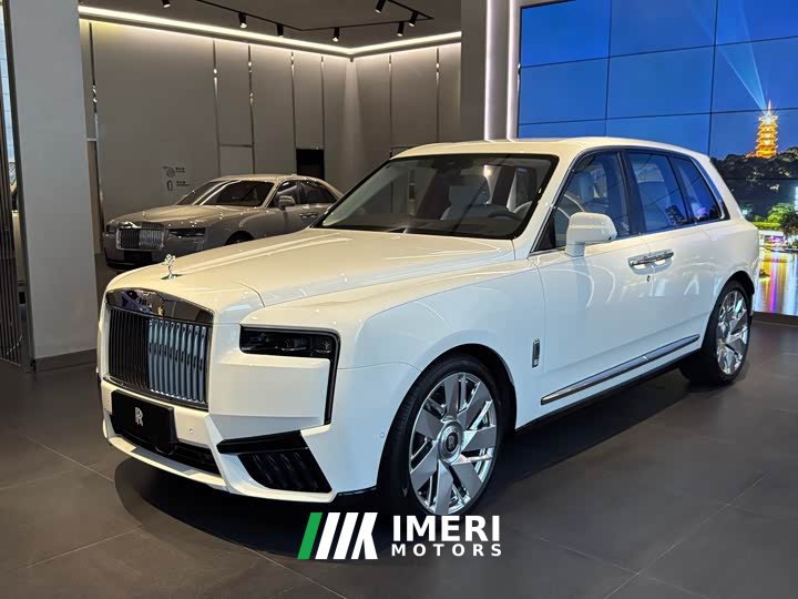 Rolls-Royce Cullinan Four Seater Edition - ავტომობილი ჩინეთიდან
