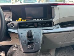 Ford Transit Custom 2.0T Petrol Automatic Business Travel Mid-wheelbase Low-roof 7/8/9-seater - photo 6