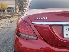 Mercedes-Benz C-Class C 260 L AMG Line Exclusive Edition - photo 10