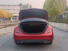 Mercedes-Benz C-Class C 260 L AMG Line Exclusive Edition - photo 11
