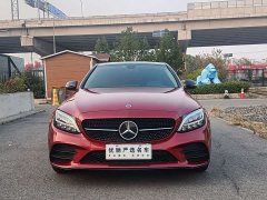 Mercedes-Benz C-Class C 260 L AMG Line Exclusive Edition - photo 2
