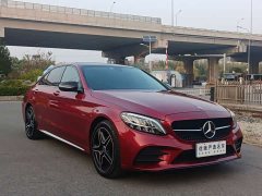 Mercedes-Benz C-Class C 260 L AMG Line Exclusive Edition - photo 4