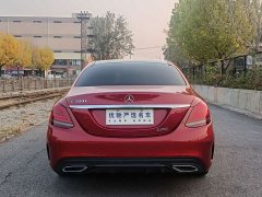 Mercedes-Benz C-Class C 260 L AMG Line Exclusive Edition - photo 8