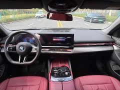 BMW 5 Series 530Li Premier M Sport Package - photo 6