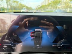 BMW 5 Series 530Li Premier M Sport Package - photo 8