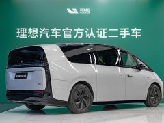 Li Auto Li Xiang MEGA Ultra - photo 10