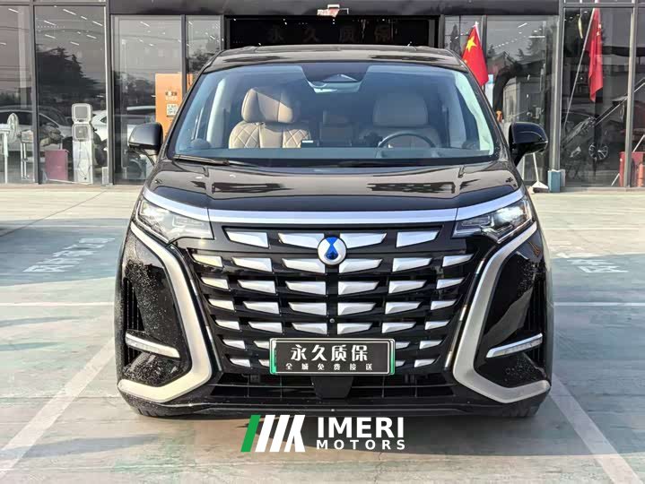 Denza D9 DM-i 970 AWD Flagship - ავტომობილი ჩინეთიდან