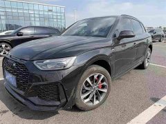 Audi Q5L 40 TFSI Luxury Dynamic - ფოტო 1