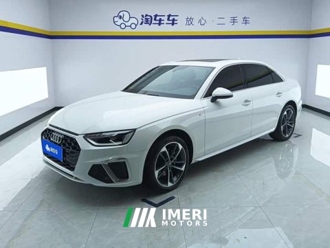 2022 Audi A4L 40 TFSI Fashion Dynamic - ავტომობილი ჩინეთიდან