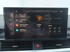 Audi A4L 40 TFSI Fashion Dynamic - фото 13