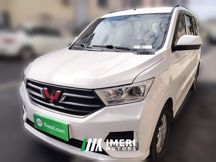 Wuling Hongguang 1.5L S Standard LAR