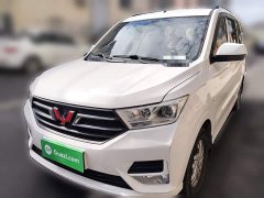 Wuling Hongguang 1.5L S Standard LAR - photo 1
