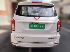 Wuling Hongguang 1.5L S Standard LAR - photo 3