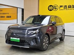 Xiaomi Pengcheng N70 Max Edition - фото 1