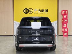 Xiaomi Pengcheng N70 Max Edition - фото 4