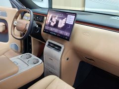 Xiaomi Pengcheng N70 Max Edition - фото 8