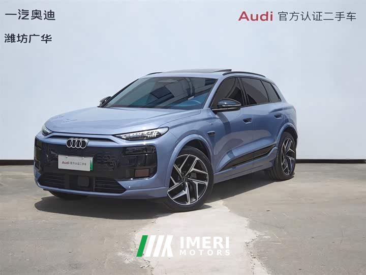Audi Q6L e-tron Premier Launch Edition - ავტომობილი ჩინეთიდან