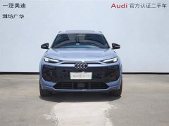 Audi Q6L e-tron Premier Launch Edition - ფოტო 9