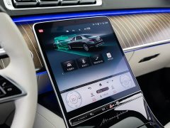Mercedes-Benz Maybach S-Class S 680 4MATIC Artisan Premiere Edition - photo 12