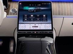 Mercedes-Benz Maybach S-Class S 680 4MATIC Artisan Premiere Edition - photo 13