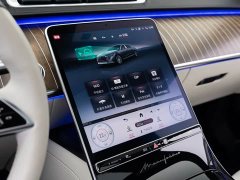 Mercedes-Benz Maybach S-Class S 680 4MATIC Artisan Premiere Edition - photo 14