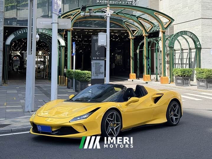 Ferrari F8 Spider 3.9T V8