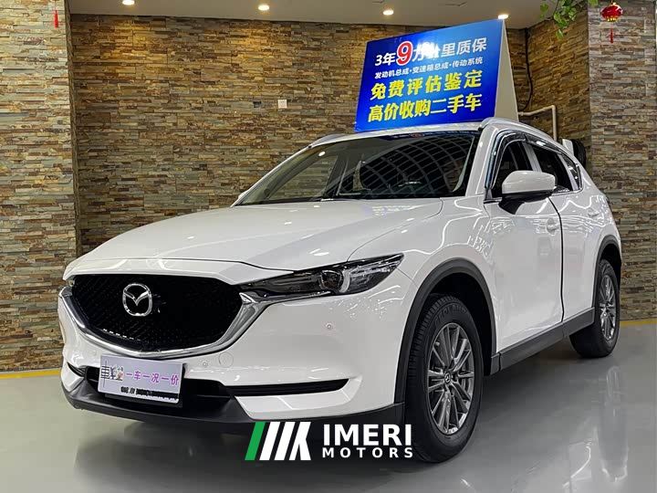 Mazda CX-5 2.0L Automatic FWD Smart Edition - ავტომობილი ჩინეთიდან