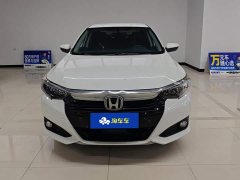 Honda Lingpai 180Turbo CVT Luxury - ფოტო 2