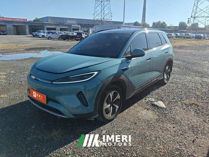 BYD Sealion 05 EV 520KM Flagship Smart Navigation Edition