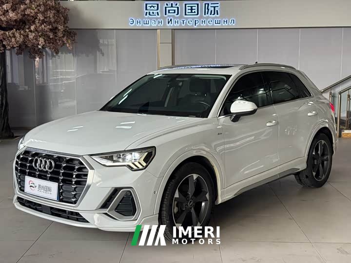 Audi Q3 35 TFSI Fashion Dynamic