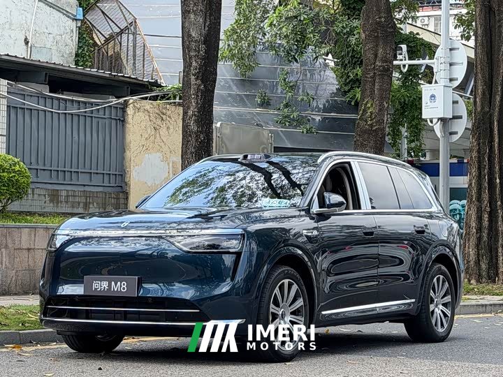 AITO Wenjie M8 2025 extended range Max version 53.4kWh 6-seat version (896-line lidar)
