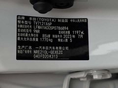 Toyota Corolla 1.2T Elite - photo 14