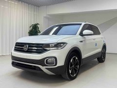 Volkswagen Tanyoung 1.5L Automatic Smart Connected Edition - ფოტო 1
