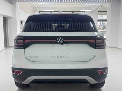 Volkswagen Tanyoung 1.5L Automatic Smart Connected Edition - ფოტო 5
