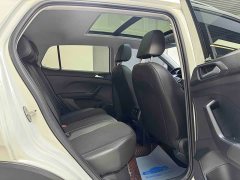 Volkswagen Tanyoung 1.5L Automatic Smart Connected Edition - ფოტო 9
