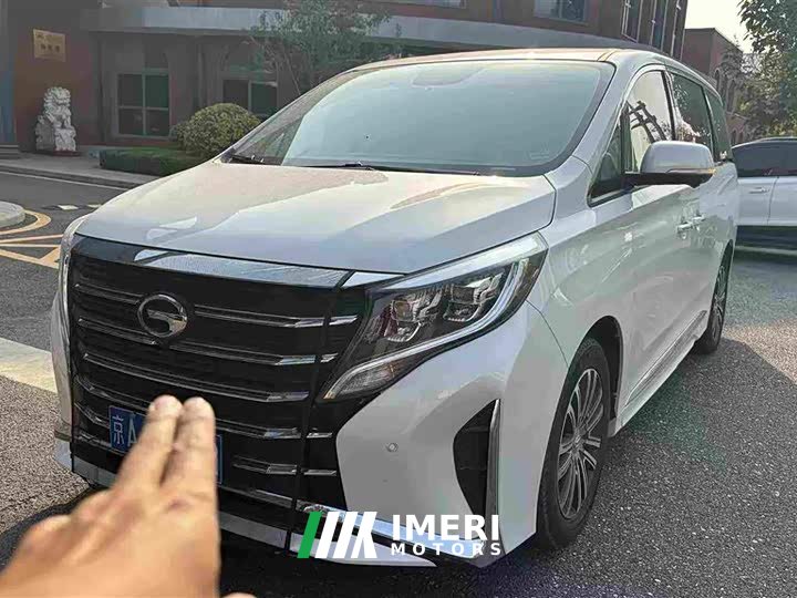 GAC Aion M8 Premier Series 390T Supreme Edition - ავტომობილი ჩინეთიდან