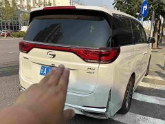 GAC Aion M8 Premier Series 390T Supreme Edition - ფოტო 2