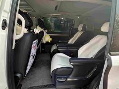 GAC Aion M8 Premier Series 390T Supreme Edition - ფოტო 6