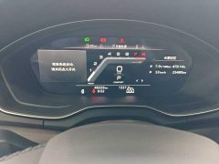 Audi Q5L 45 TFSI Dynamic Select Edition - ფოტო 5