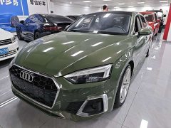Audi A5 (Imported) Sportback 40 TFSI Fashion Elegant - photo 1