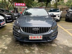 Geely Xingrui 2.0T Diesel Luxury - ფოტო 2
