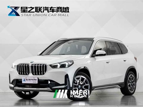 2025 BMW X1 sDrive25Li X Design Package