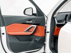 BMW X1 sDrive25Li X Design Package - ფოტო 14