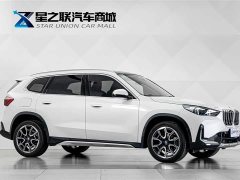 BMW X1 sDrive25Li X Design Package - ფოტო 5