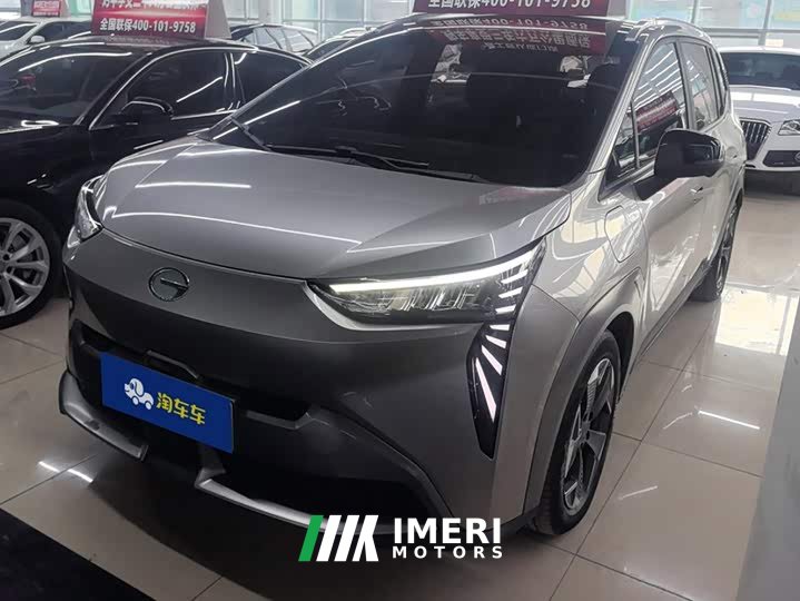 AION Y 70 Smart Leader Ternary Lithium - ავტომობილი ჩინეთიდან